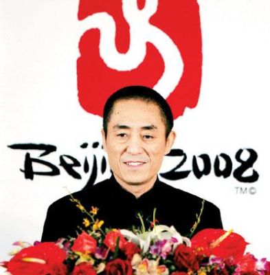 2008年北京奥运会闭幕式导演（北京奥运会的导演）