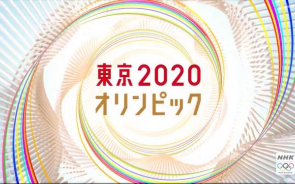 2020年东京奥运会颁奖背景音乐（北京奥运会nhk）