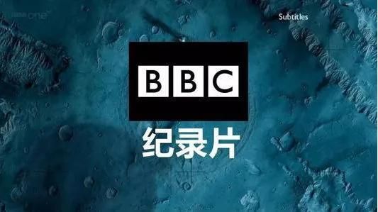 bbc和cctv合作的第1部纪录片（bbc 北京奥运会）