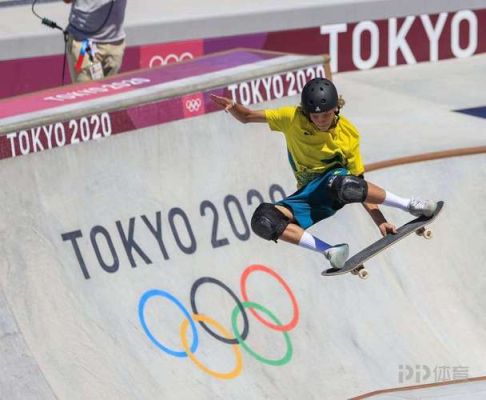 2024奥运会有滑板项目吗（奥运会 滑板）