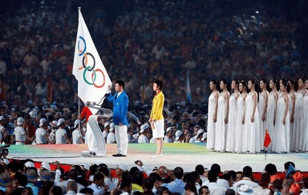 2008年是奥运会还是残运会（2008年的奥运会图片）