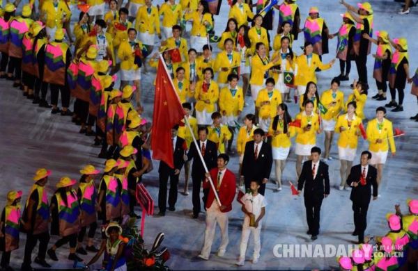 奥运会代表团人数最少的国家（奥运会代表团）