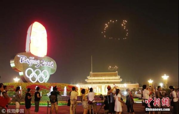 2008北京奥运会烟花脚印意义（北京奥运会的烟花）