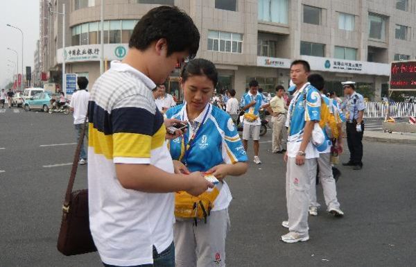 怎么申请奥运会志愿者（第二届奥运会志愿者）