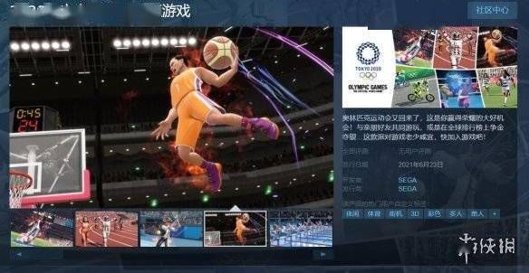 奥运会游戏steam上叫什么（手机奥运会游戏）