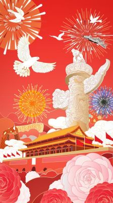 国庆节画什么图片好（第四届奥运会插画）