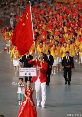 2008北京奥运会有多少外国首脑参加（北京奥运会的奥运明星）