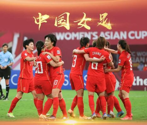 2022年北京奥运会女子足球时间（奥运会女子足球）