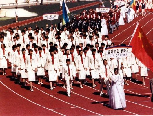 1988年汉城奥运会韩国金牌（汉城奥运会 韩国）