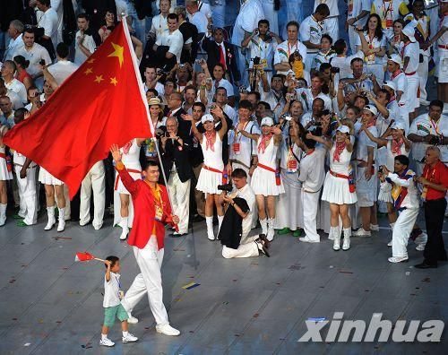 北京奥运会开幕表演嘉宾有哪些（北京奥运会 明星）