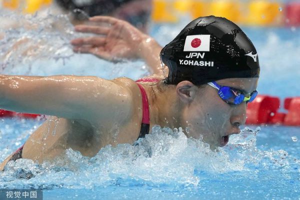 东京奥运会400米女子混合泳世界纪录（奥运会女子混合泳）