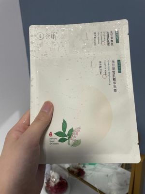 谷雨是哪个国家的（奥运会什么时候敷面膜）