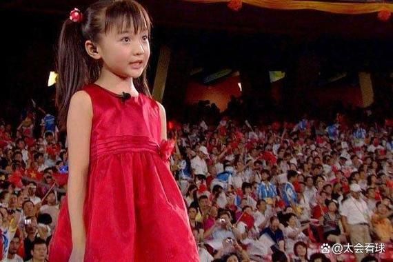 2008年奥运会唱歌的小女孩（奥运会2008林妙可）