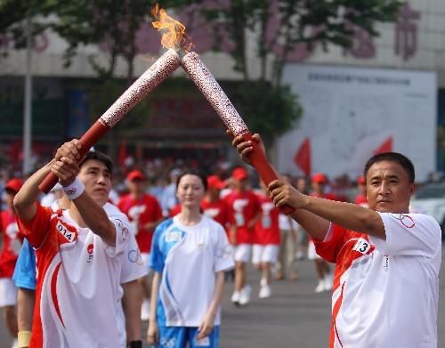 2008年奥运会火炬传递事件（08奥运会火炬传递）