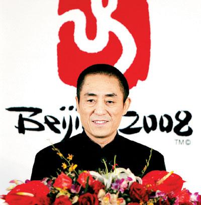 执导2008北京奥运会的导演是谁（奥运会 执行导演）