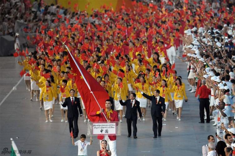 2008北京奥运会出场介绍（奥运会入场曲）