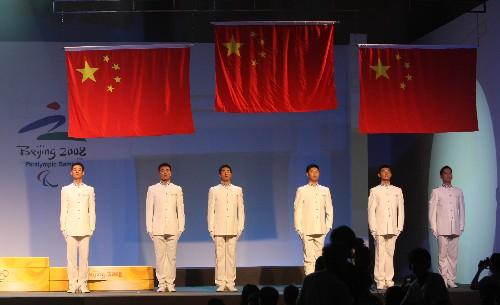 2008北京奥运会升旗服装（2008年奥运会颁奖仪式）