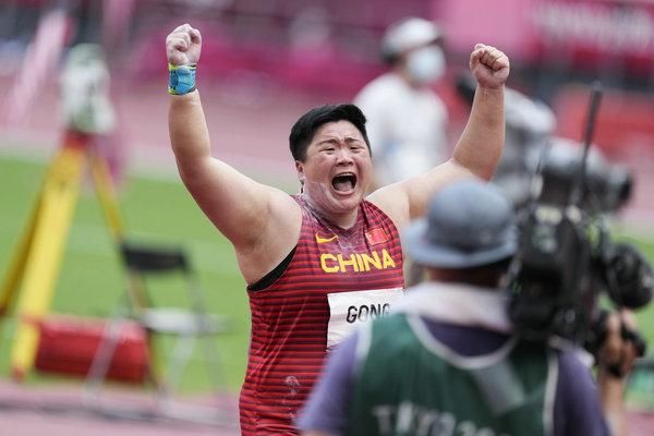 东京奥运女子铅球冠军祖籍是哪里（北京奥运会铅球）