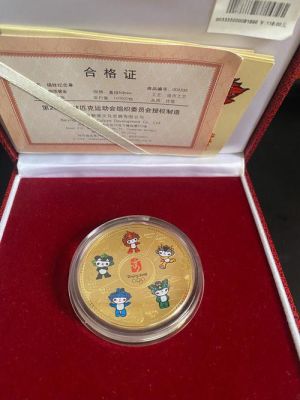 奥运会纪念品（北京奥运会 纪念品大全）