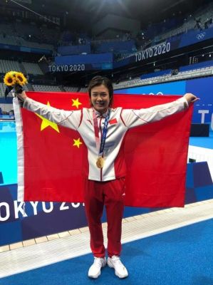 东京奥运会女子三米板冠军是哪位，多大年龄（北京奥运会女子三米板）