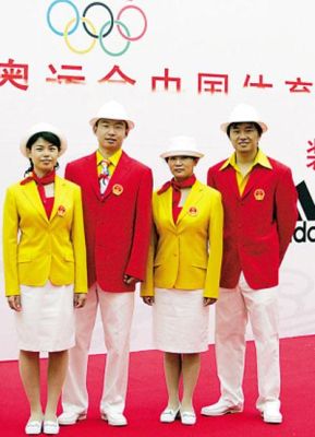 2008年北京奥运会服装主色调（2008年奥运会运动员穿的服装）