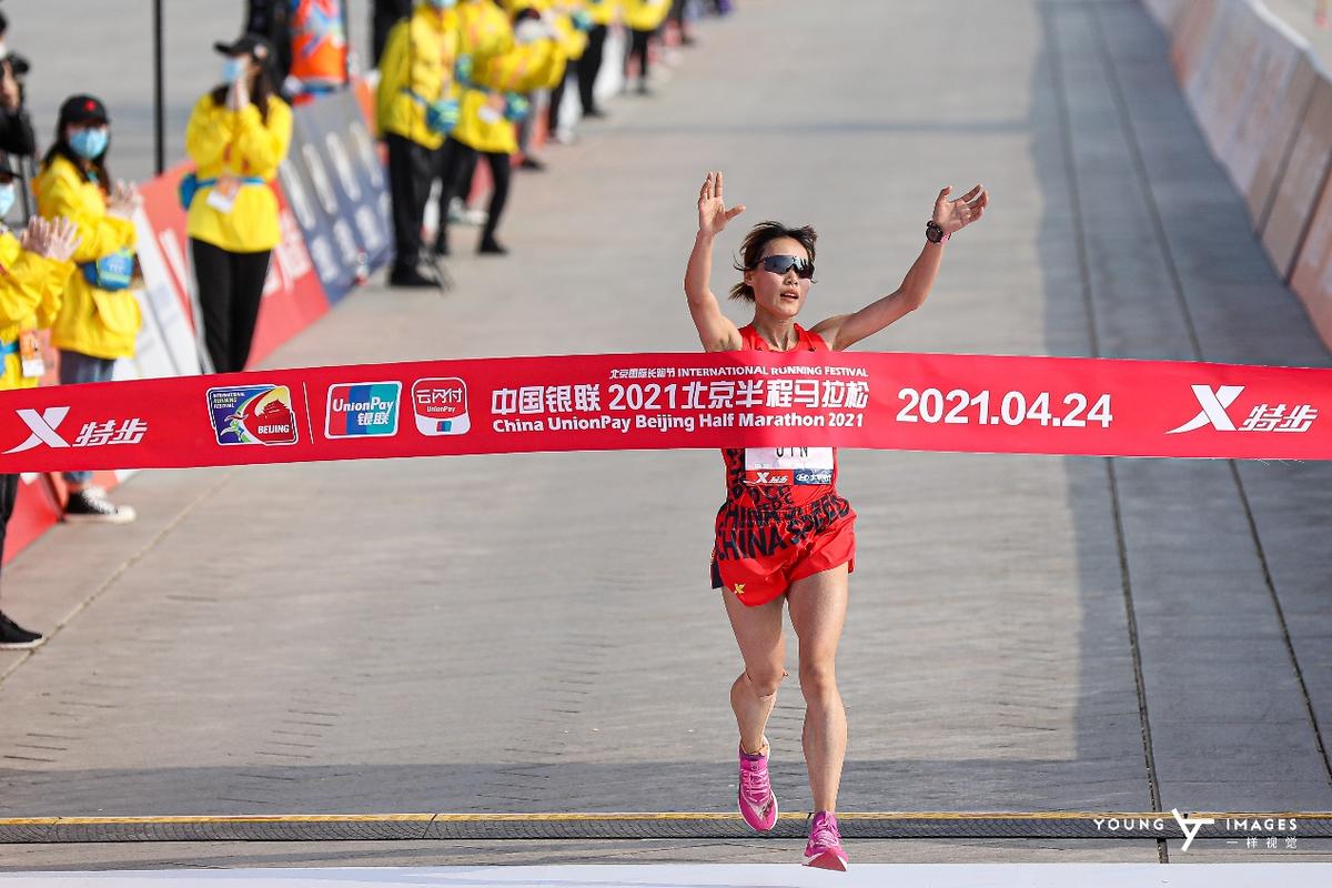 中国女子马拉松奥运冠军（北京奥运会女子马拉松）