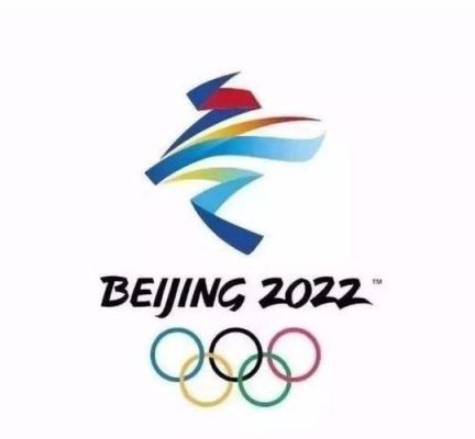 缺席2022冬奥会的国家（奥运会 欧盟）