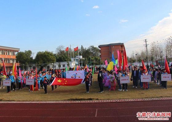 安徽宿松县有地面波数字电视吗（宿松奥运会）