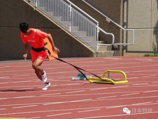 东京奥运男子跳高是那一天（日本奥运会 跳高）