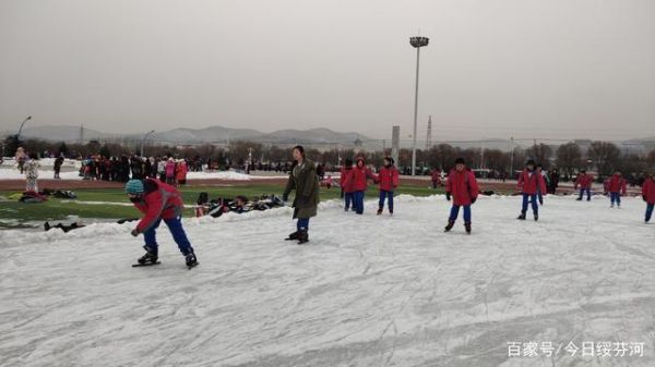 绥芬河体育场浇冰了吗（奥运会冰场维护）