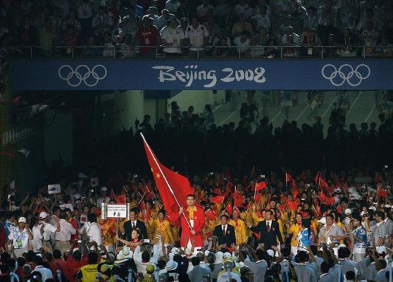 2008年8月举行北京奥运会在第几个五年（5年奥运会）