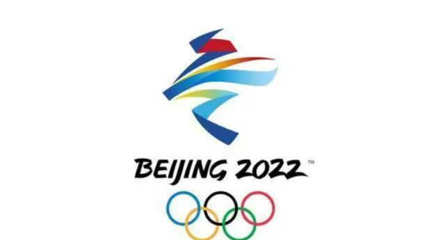 2022北京奥运会会徽名字（奥运会奇怪名字）