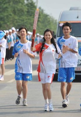 龙岩名人（龙岩里约奥运会）