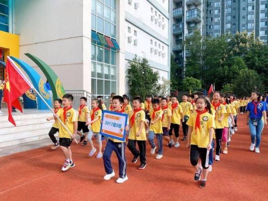 成都金沙小学b区怎么样（金山小学奥运会）