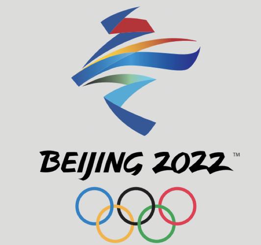 2022年北京奥运会会徽（奥运会主图形）