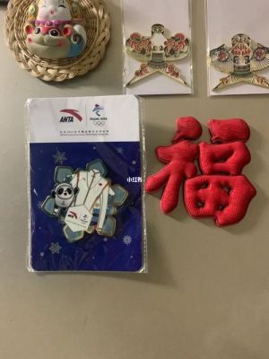 冰墩墩是安踏推出的吗（冬奥运会安踏）