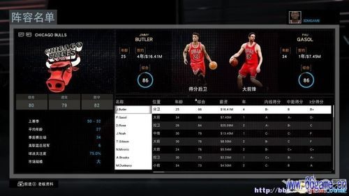 nba2k23怎么玩奥运会（创建奥运会游戏）