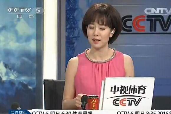 cctv5 女主持人（奥运会cctv 5）