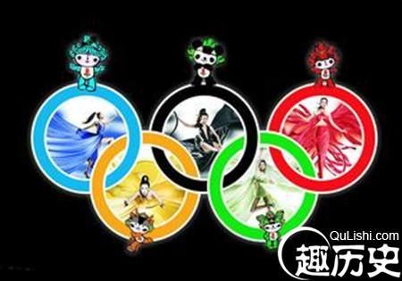 脑筋急转弯奥运五环你会想到什么（奥运会灯迷）