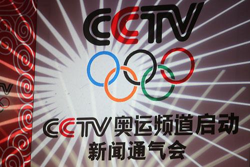 cctv奥运频道是几台（奥运会 中央几台）