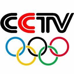 cctv奥运频道是几台（奥运会 中央几台）