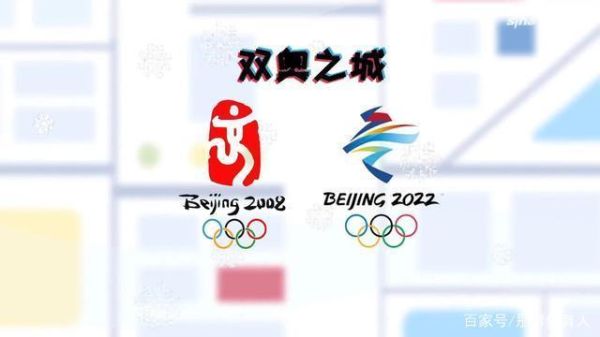 2021年奥运会什么季节（呃奥运会呢）