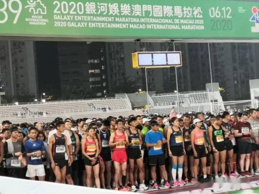 2020年东京奥运会有澳门代表队吗（2020奥运会 澳门）