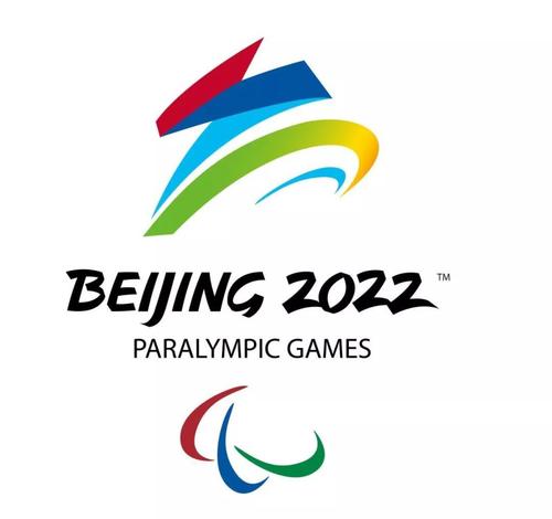 2022助力奥运宣传语（中华奥运会专供）