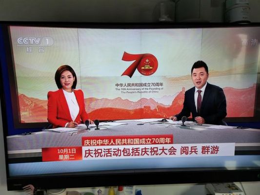 cctv7为什么不直播奥运会了（不奥运会直播）