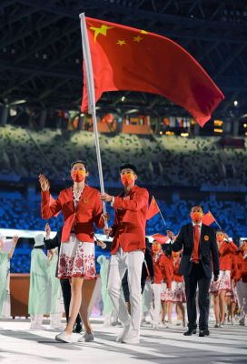 2021年第三十二届东京奥运会举行实况（东郊奥运会实况）