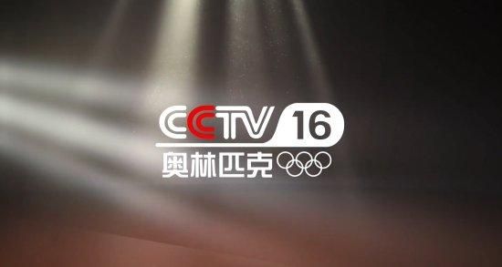 cctv奥运频道是哪个频道（中央电视奥运会）