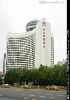 北京饭店和北京国际饭店区别（奥运会 餐厅 酒店）