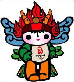 五福娃为什么在奥运上没有出现（奥运会没有啊）