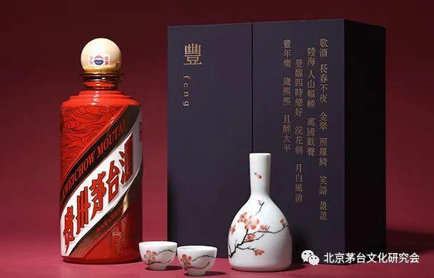 2022年白酒能买吗（2022奥运会白酒）